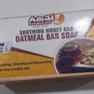 AMAL BOTANICALS SOOTHING HONEY AND OATMEAL BAR SOAP