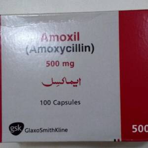 AMOXIL (AMOXYCILLIN)500MG X 100 CAPS [PAKISTAN]