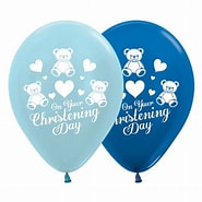 AMSCAN BALLOONS CHRISTENING BLUE