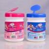 ANGEL BABIE WIPES WITH ALOE VERA 250  (PINK)