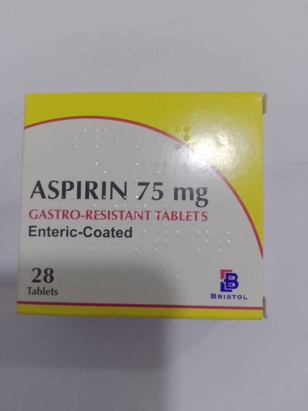 ASPIRIN 75MG 28TAB