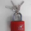 BAI-LI PADLOCK 32MM