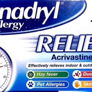 BENADRYL ALLEGRY RELIEF X 48CAPS