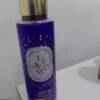 BODY PHILOSOPHY ATE MO  250ML