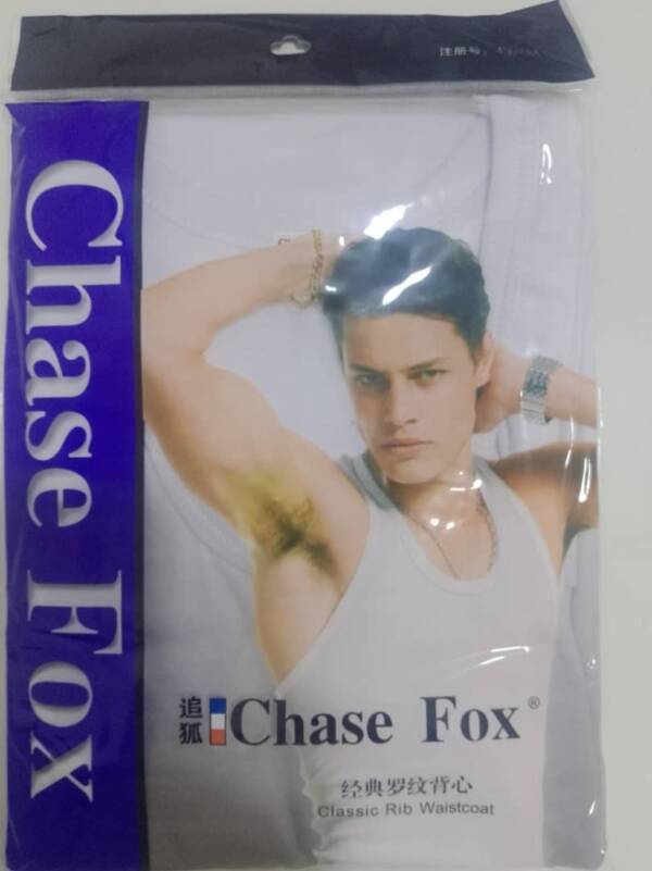 CHASE FOX SINGLET
