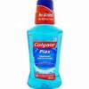 COLGATE PLAX PEPPERMINT 250ML