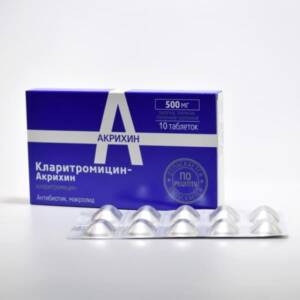 CLARITHRMAX 500MG X 10