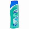 DIAL SEA MINERALS BODY WASH 621ML