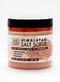 FACE FACTS HIMALAYAN SALT BODY SCRUB
