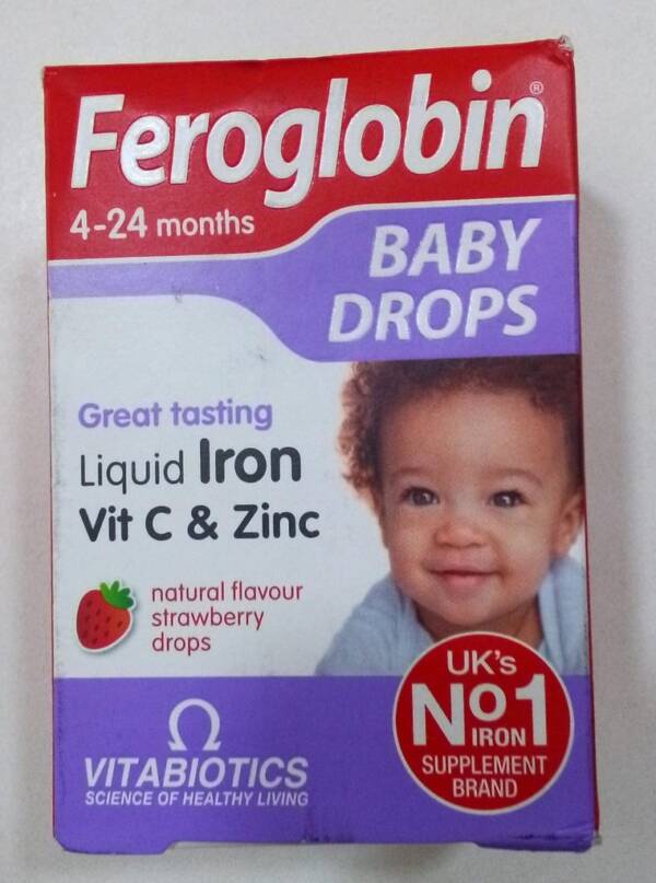 FEROGLOBIN BABY DROPS 4-24MONTHS 30ML