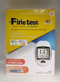 FINE TEST BLLOD GLUCOSE MONITORING SYSTEM