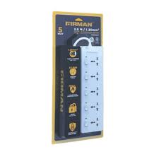 FIRMAN EXTENSION SOCKET 5 WAY