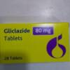 GENESIS GLICLAZIDE 80MG X 28 TABS
