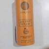 GLOBAL GOLDEN TOUCH PERFUMED SPRAY