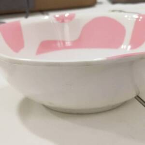 HAND PANT BOWL