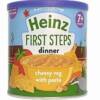 HEINZ FIRST STEPS DINNER BABY RICE WITH GARDEN VEG