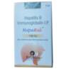 HEPATITIS B IMMUNOGLOBULIN 100IU
