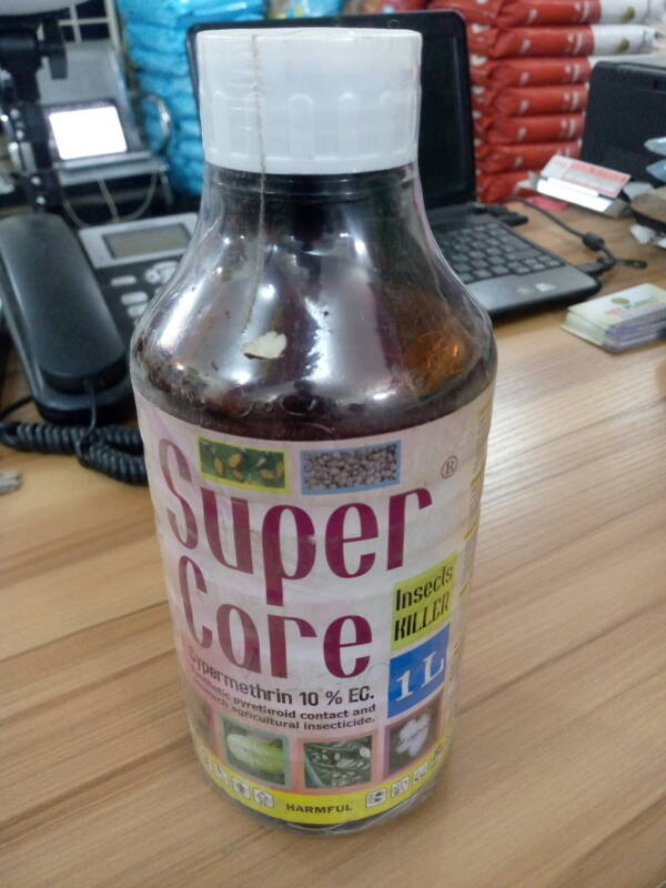 Super Core Insect Killer