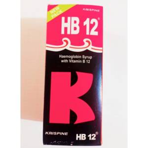 HB12 Syrup 200mls