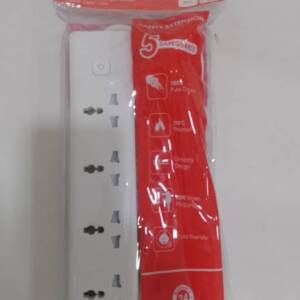ITEL SAFETY EXTENSION 4 WAY ISU-1421W