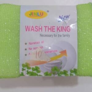 JINLU WASH THE KING KITCHEN SPONGE