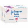 JOHNSON'S BABY SOAP 125G