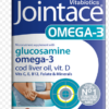 JOINTACE OMEGA-3 GLUCOSAMINE *30