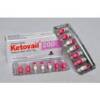 KETOVAIL (KETOPROGEN) 200MG *14 TABLETS [6151006000137]