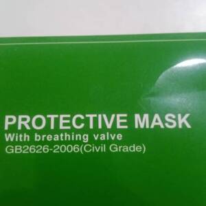 KN95 PROTECTIVE MASK X 10PCS