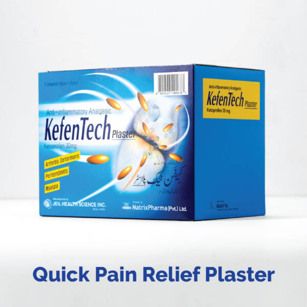 Kefentech Plaster