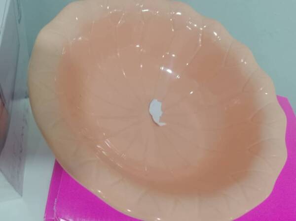 LEAF ROUND BOWL