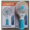 LONTOR CTL-CF087-4 4" RECHARGEABLE MINI FAN