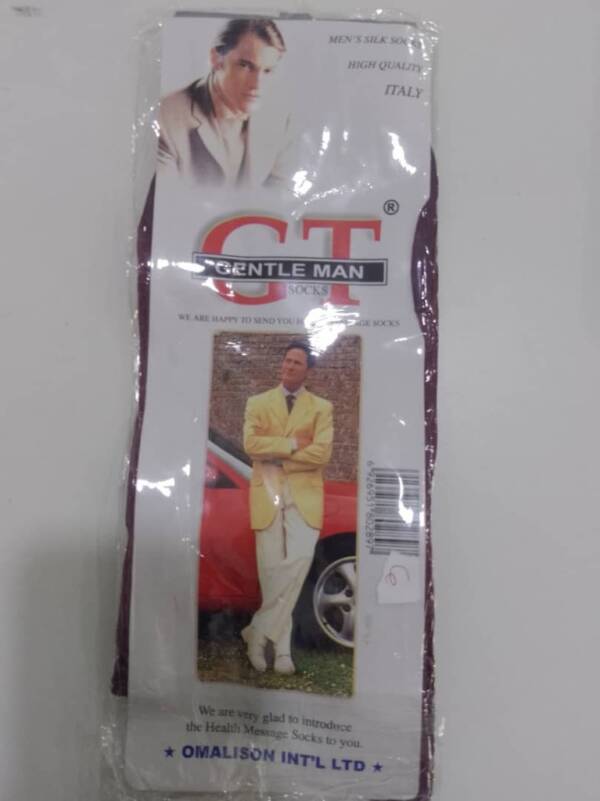 MEN'S SILK SOCKS HIGH QUALITY GENTLE MAN SOCKS