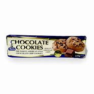 MERBA CHOCOLATE COOKIES 225G