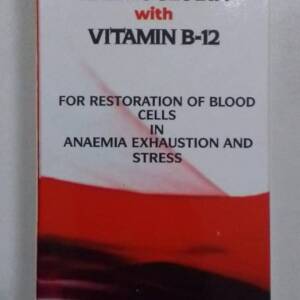 MEZRON SYRUP HAEMOGLOBIN VIT B-12200ML