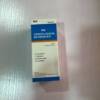 NELB CIPROFLOXACIN INFUSION 100ML