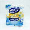 NICKY TALENT KITCHEN TOWEL * 4