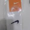 NIKE FITDRY SOCKS