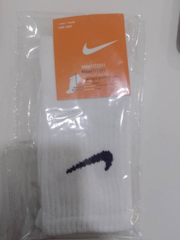 NIKE FITDRY SOCKS