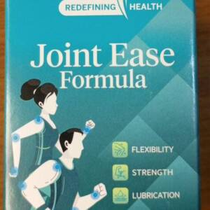 NUTRIFY JOINT EASE FORMULA * 30TABS