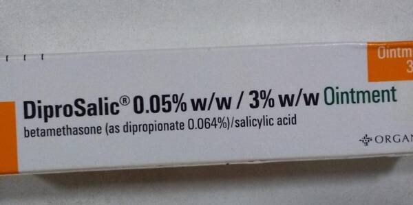 ORGANON DIPROSALIC OINT 0.05%/3% 30G