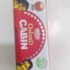OXFORD CABIN BISCUITS 85G