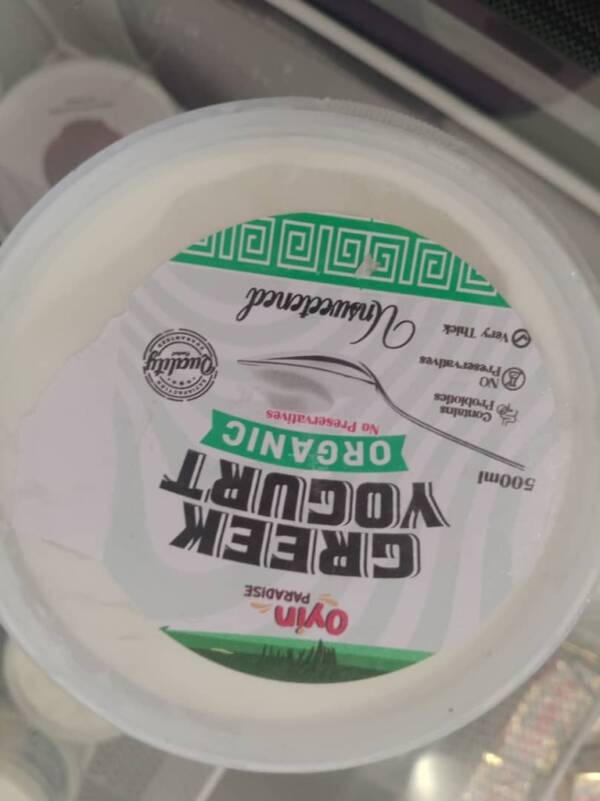 OYIN PARADISE GREEK YOGURT ORGANIC UNSWEETENED 500ML