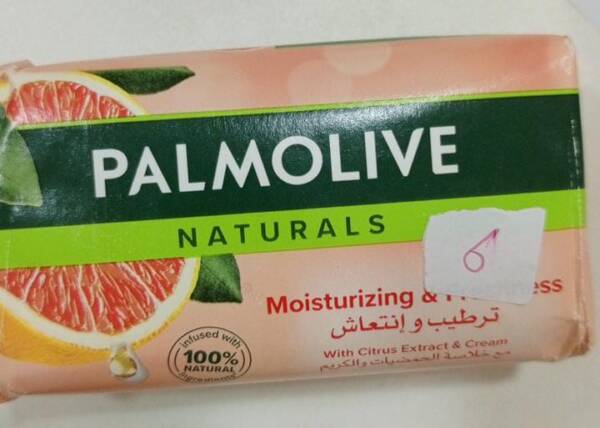 PALMOLIVE NATURALS MOISTURIZING & FRESHNESS SOAP