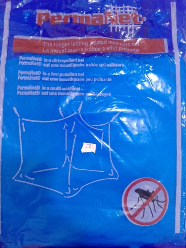 PERMANET MOSQUITO NET (SOFT)