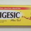 POCCO VOLIGESIC PLUS GEL 30G
