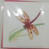 QUILLING GREETING CARD(DRAGONFLY)