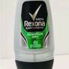 REXONA MEN QUANTUM DRY ROLL-ON