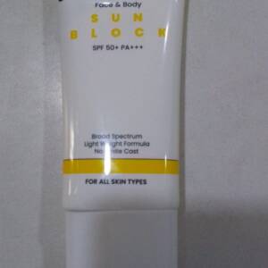 SKIN BY ZARON FACE & BODY SUN BLOCK 80G