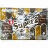 SUPER 2 CHOCOLATE COOKIES